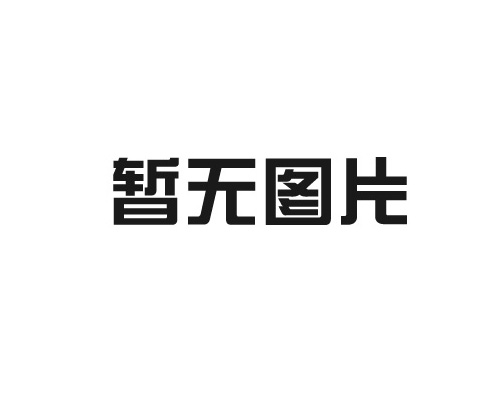 鋼結(jié)構(gòu)防火與防腐，誰(shuí)先施工？